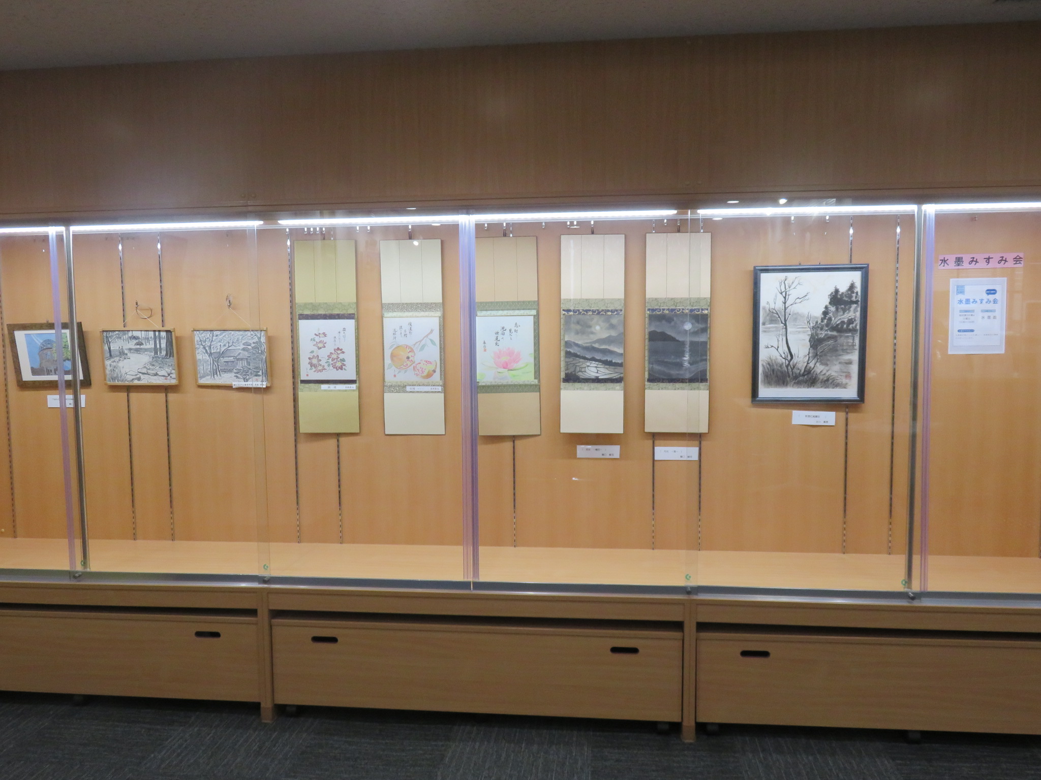 【4Fロビー展示】水墨みすみ会 作品展示