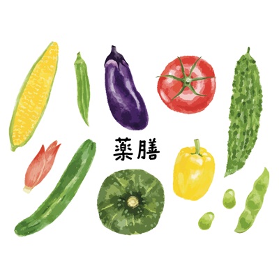 【503】夏の食養生－薬膳料理で季節と上手に付き合う－