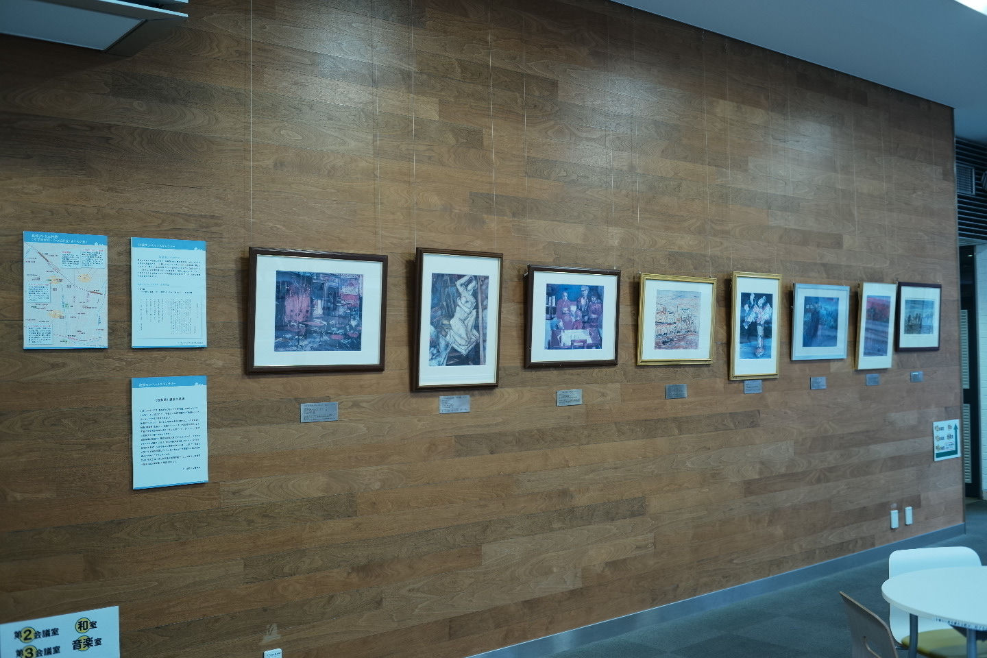 南大塚ロビー展示「池袋モンパルナス―長崎アトリエ村とゆかりの画家たち」