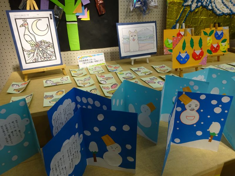 すがもロビー展示　菊かおる園作品展示