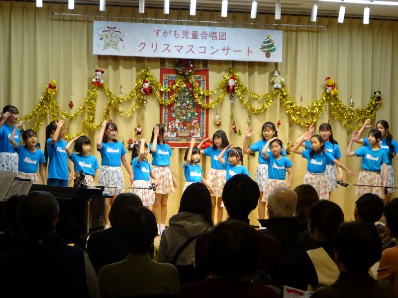 すがもクリスマスコンサート2025