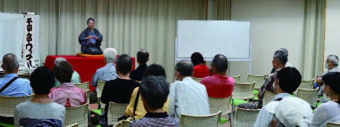 第26回扇子っ子連千早亭落語会