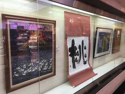 障害者アート展