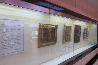 豊島区美術家協会作品展