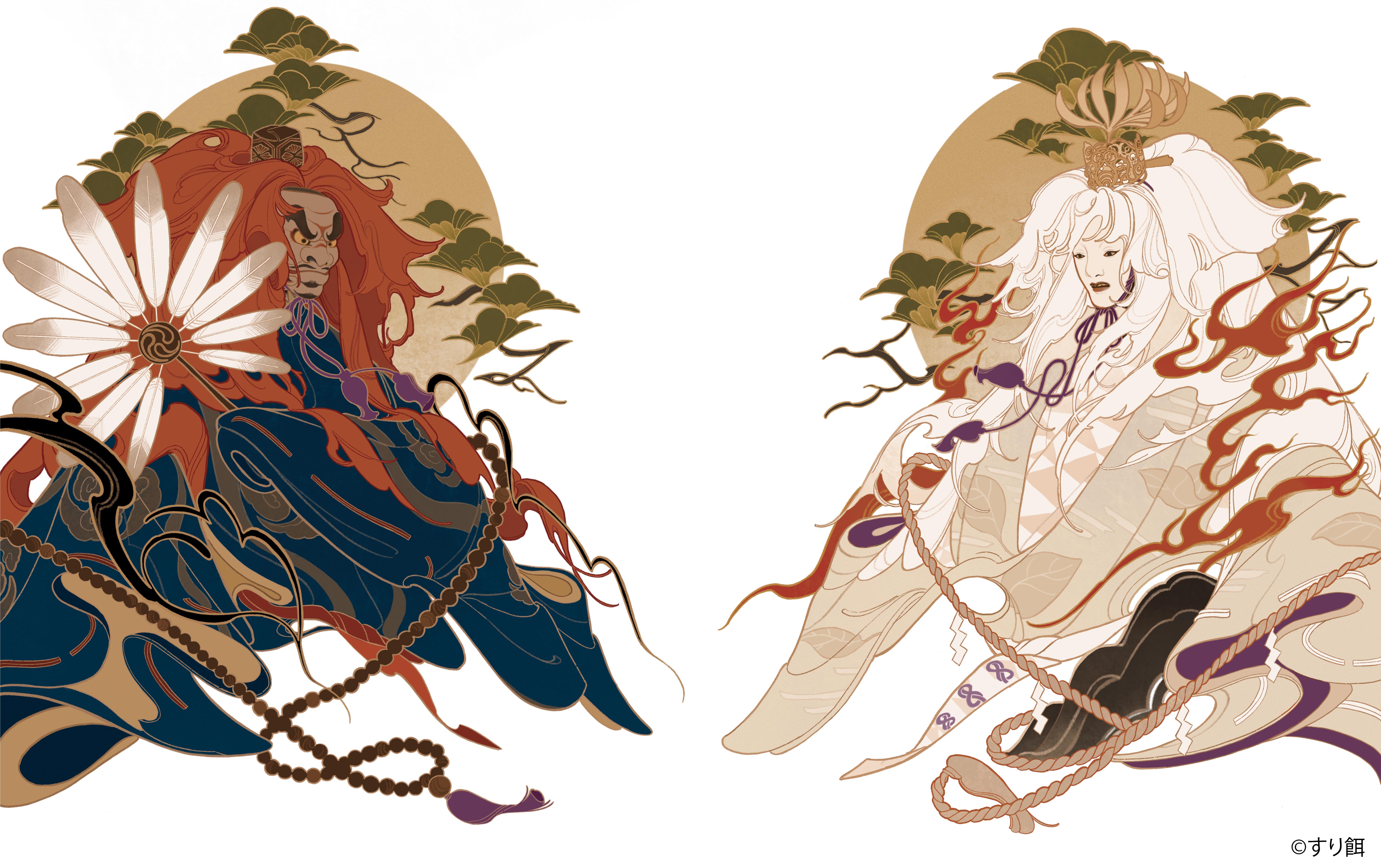 第36回としま能の会 －妖怪と精霊－