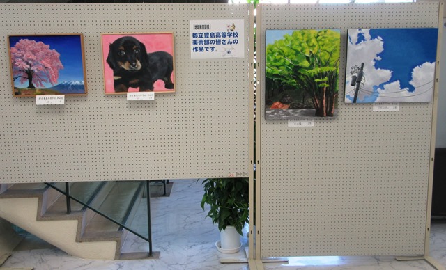 千早地域文化創造館ミニ展覧会 ― 都立豊島高等学校美術部作品展示 ―