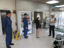 ぼうさいくんれん