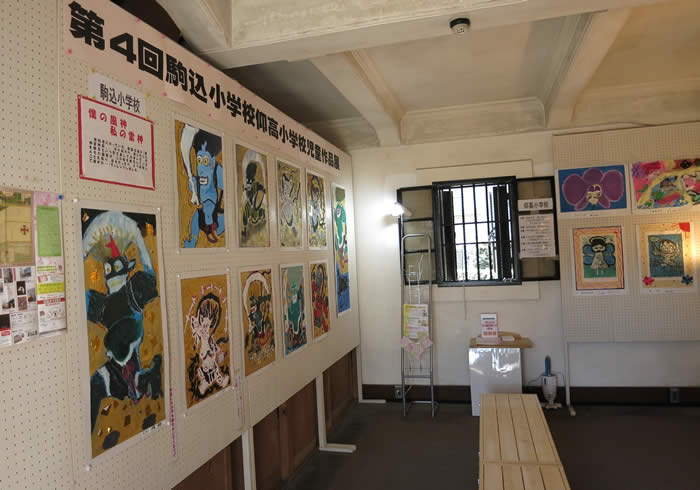 駒込小学校生徒の作品展示