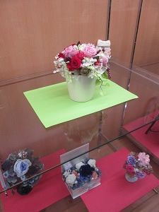 ふらわーあれんじ