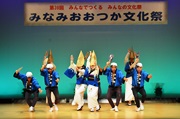 39回文化祭　舞台　阿波踊り