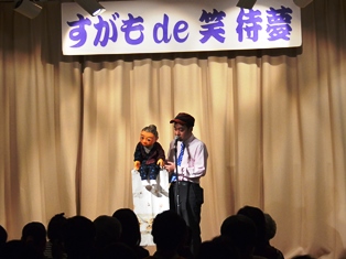 当日の様子