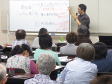 美術館を楽しむ「山梨県立美術館」見学前のレクチャー