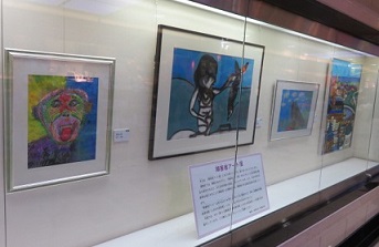 障害者アート展