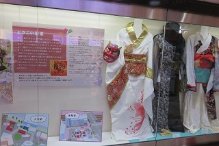 東京よさこい　/　受け継がれる祭礼・芸能　パネル展