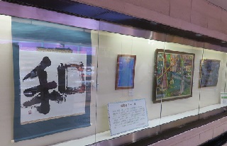 障害者アート展