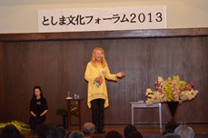 假屋崎省吾氏