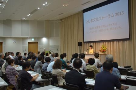 満員の会場の様子