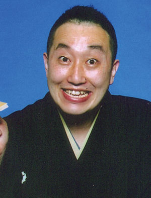 盛夏吉例 圓朝祭 二日目 番組