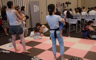 kodomo